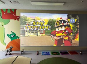 영등포구 서울형 키즈카페 대림2동