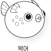 Sketch_바다_복어